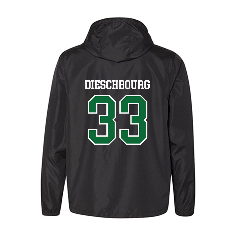 UW Parkside - NCAA Baseball : Hayden Dieschbourg - Windbreaker-1