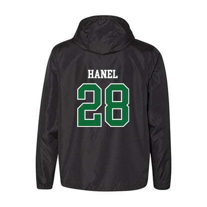 UW Parkside - NCAA Baseball : Nathan Hanel - Windbreaker-1