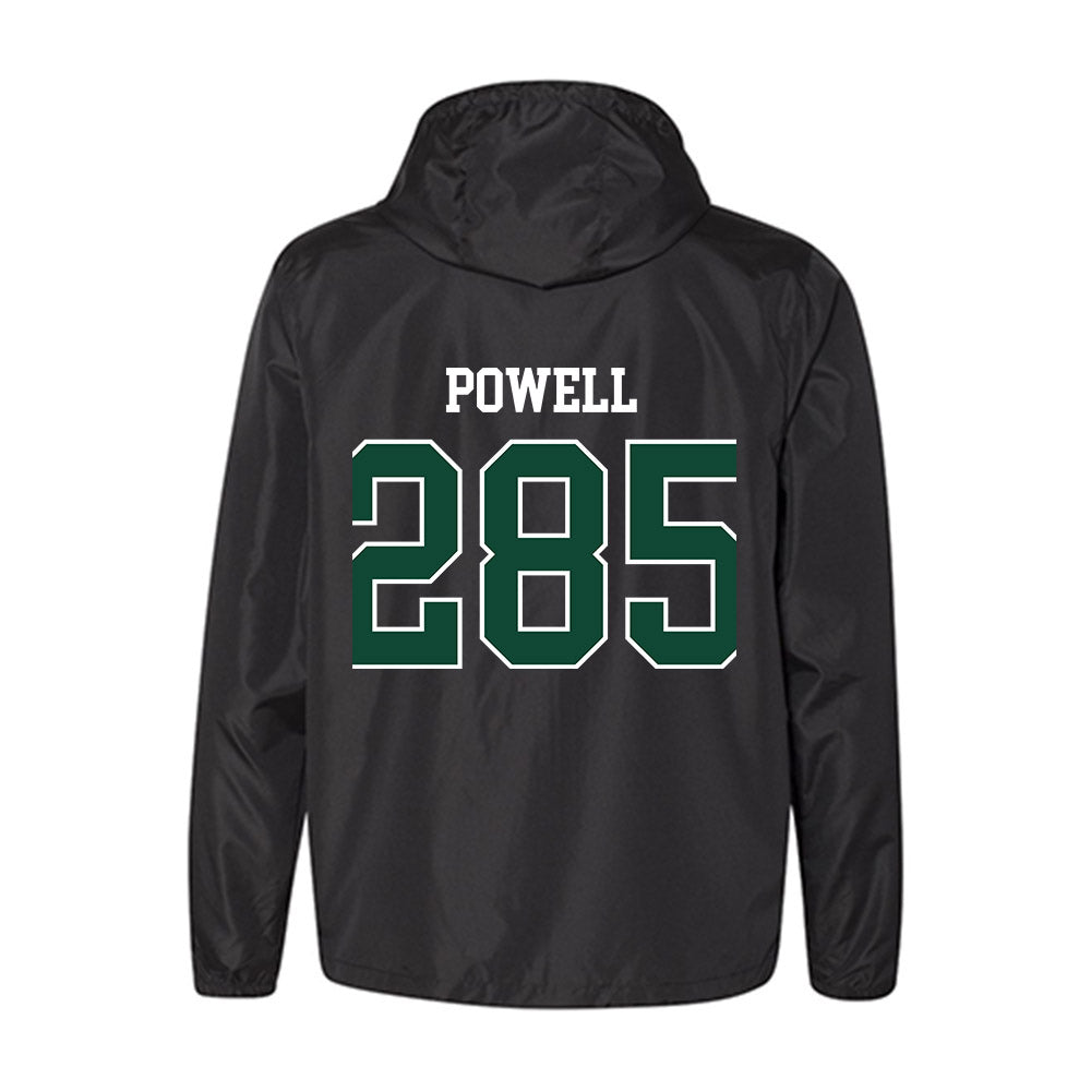 Tiffin - NCAA Wrestling : Jake Powell - Windbreaker-1