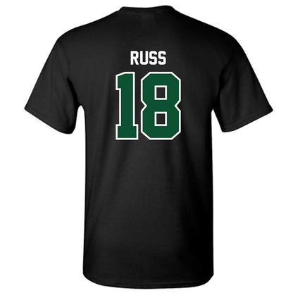 Ohio - NCAA Football : Bailey Russ - MAC Championship T-Shirt-1