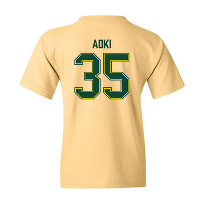 UVM - NCAA Men's Soccer : Rui Aoki - Classic Shersey Youth T-Shirt-1