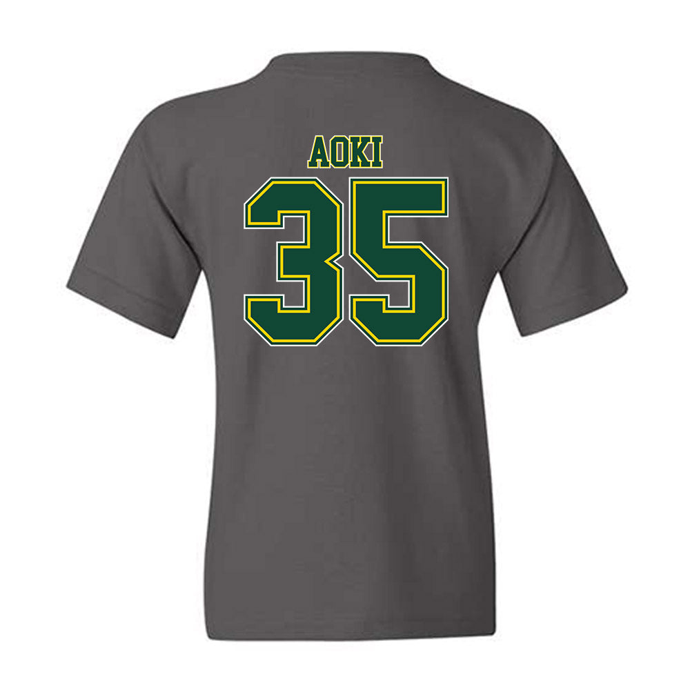 UVM - NCAA Men's Soccer : Rui Aoki - Classic Shersey Youth T-Shirt-1