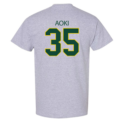 UVM - NCAA Men's Soccer : Rui Aoki - Classic Shersey T-Shirt-1