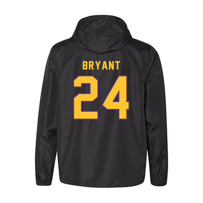 PVAMU - NCAA Men's Basketball : Marcel Bryant - Windbreaker-1