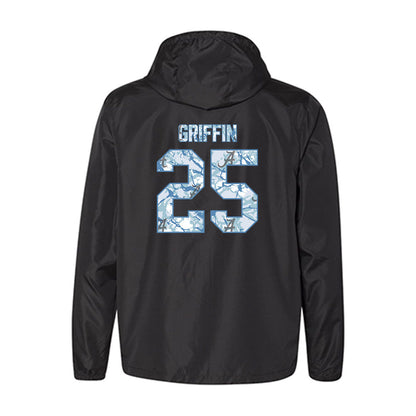 Alabama - Men's Basketball Alumni : Artie Griffin - Windbreaker-1