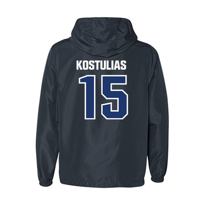 New Haven - NCAA Baseball : Jesse Kostulias - Windbreaker-1