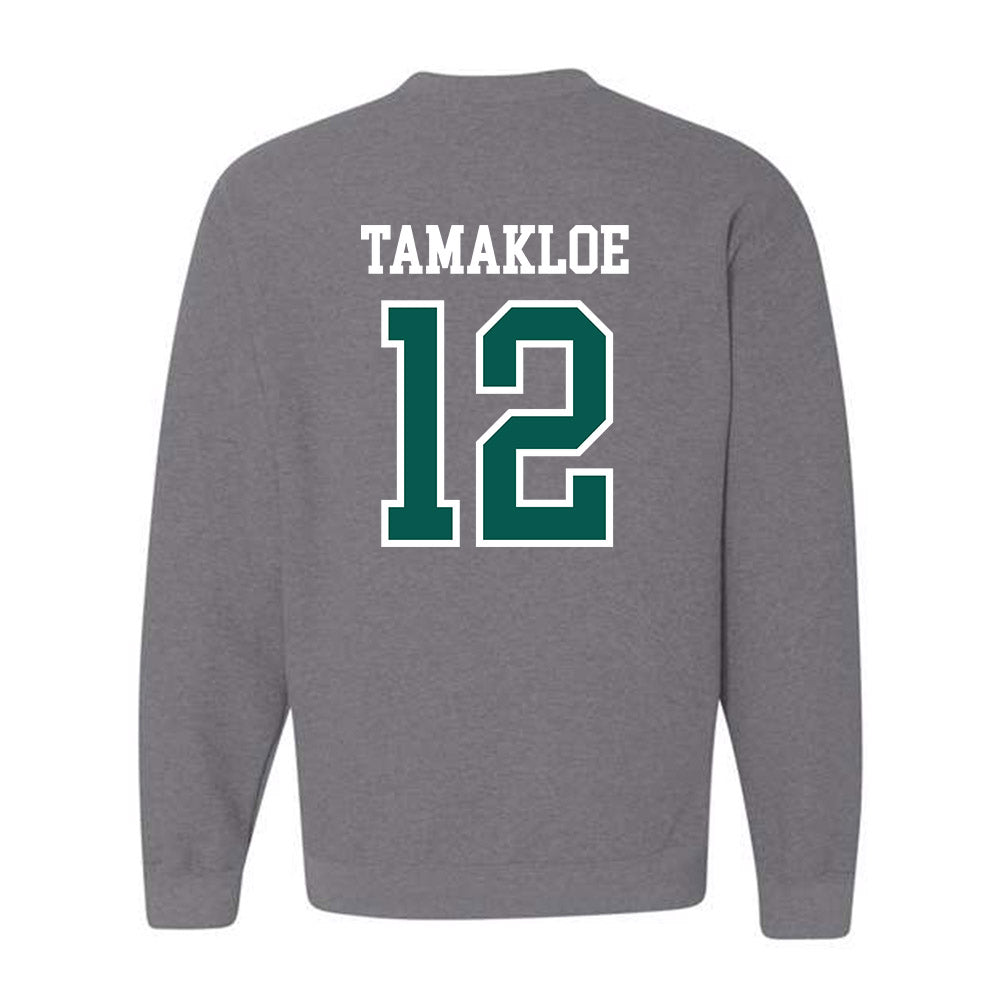 Wayne State - NCAA Men's Basketball : Kelvin Tamakloe - Classic Shersey Crewneck Sweatshirt-1