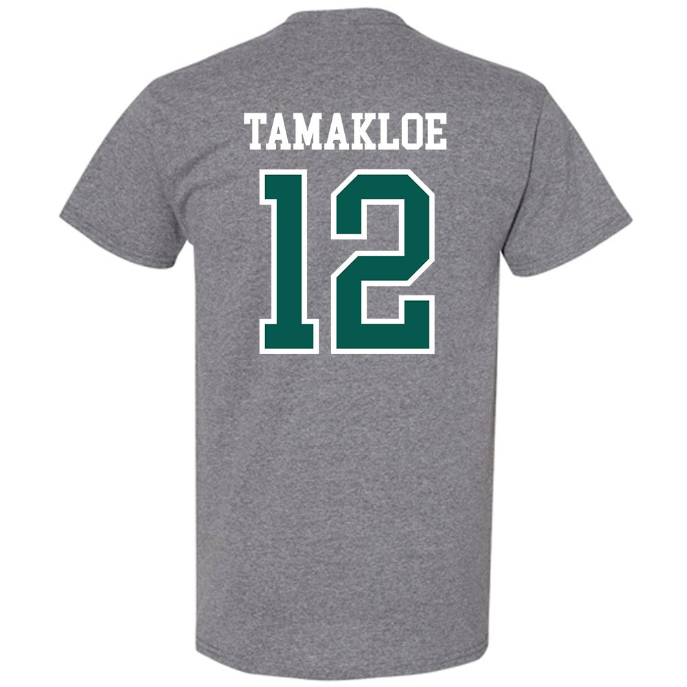 Wayne State - NCAA Men's Basketball : Kelvin Tamakloe - Classic Shersey T-Shirt-1