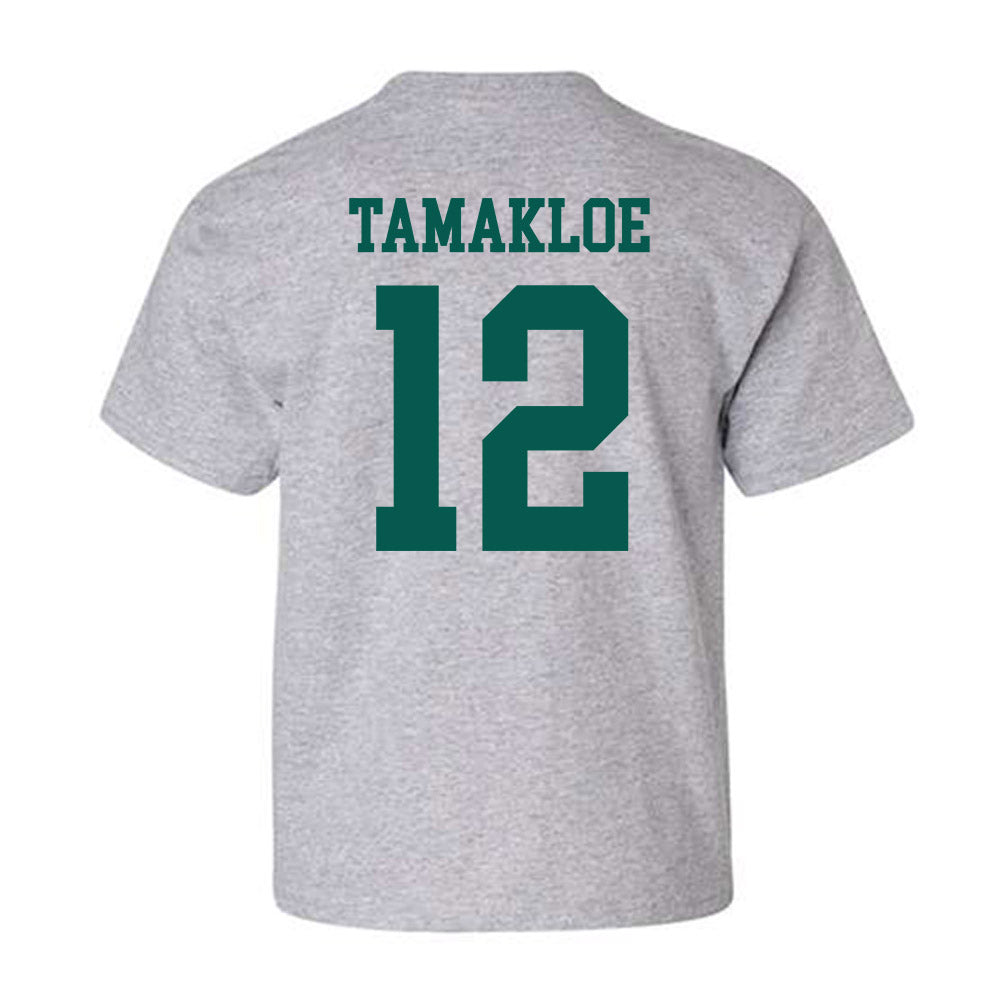 Wayne State - NCAA Men's Basketball : Kelvin Tamakloe - Classic Shersey Youth T-Shirt-1