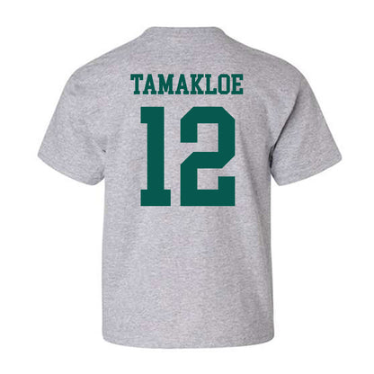 Wayne State - NCAA Men's Basketball : Kelvin Tamakloe - Classic Shersey Youth T-Shirt-1