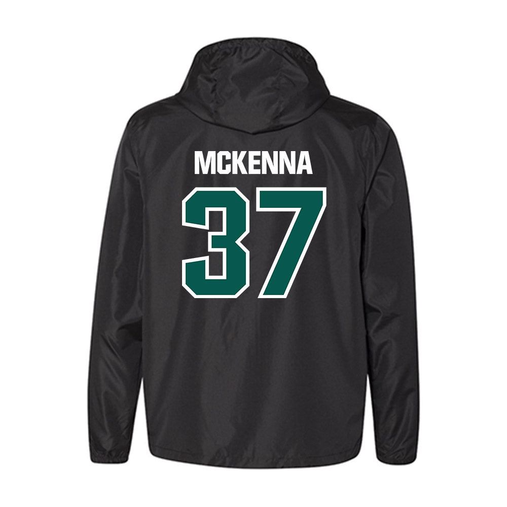 Wayne State - NCAA Football : Brayden Mckenna - Windbreaker-1