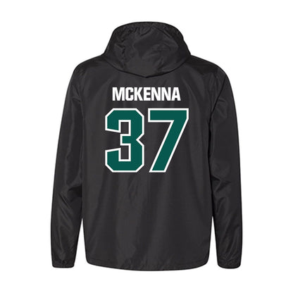 Wayne State - NCAA Football : Brayden Mckenna - Windbreaker-1