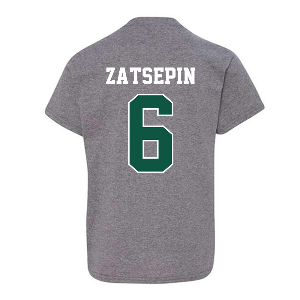 Chicago State - NCAA Men's Basketball : Daniel Zatsepin - Classic Shersey Youth T-Shirt-1