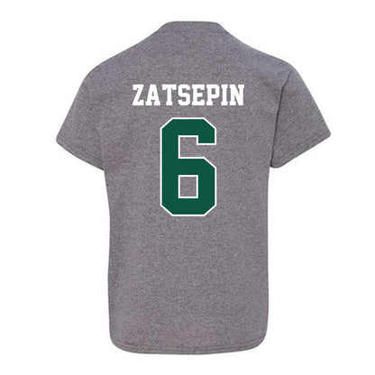 Chicago State - NCAA Men's Basketball : Daniel Zatsepin - Classic Shersey Youth T-Shirt-1
