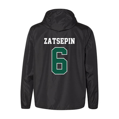 Chicago State - NCAA Men's Basketball : Daniel Zatsepin - Windbreaker-1