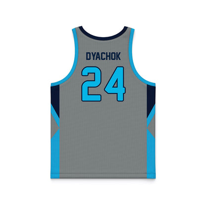 UNF - NCAA Men's Basketball : Nestor Dyachok - Grey Basketball Jersey-1