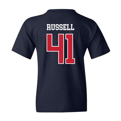 Arizona - NCAA Baseball : Tyler Russell - Classic Shersey Youth T-Shirt-1