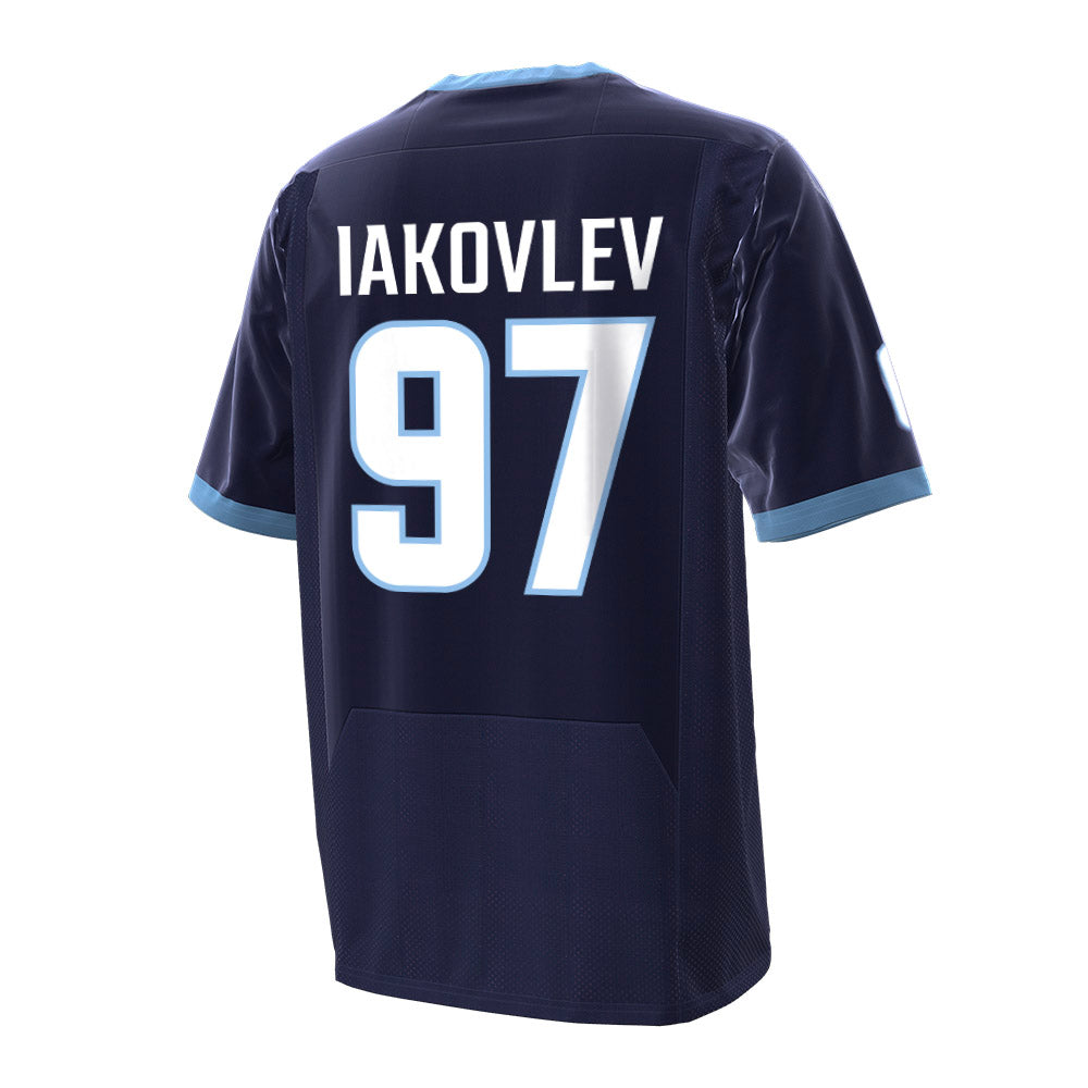 Old Dominion - NCAA Football : Mikhail Iakovlev - Under Armour® Football Jersey-1