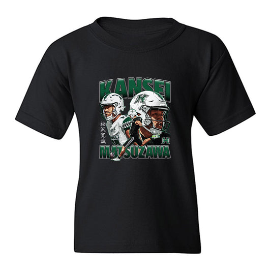 Hawaii - NCAA Football : Kansei Matsuzawa - Collage Youth T-Shirt-0