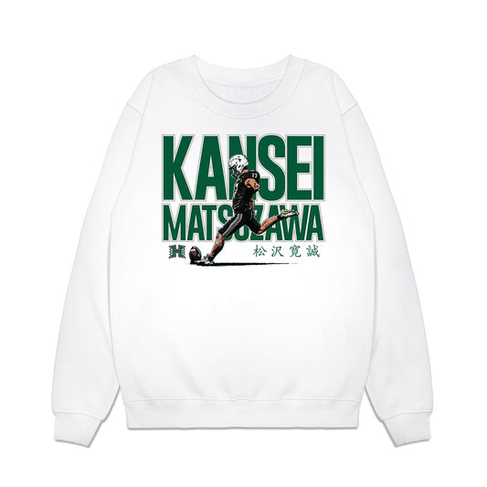 Hawaii - NCAA Football : Kansei Matsuzawa - Caricature Premium Crewneck Sweatshirt-0
