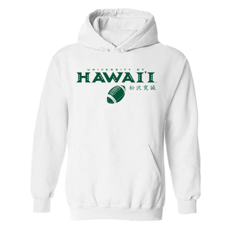 Hawaii - NCAA Football : Kansei Matsuzawa - Sports Shersey Hooded Sweatshirt-0