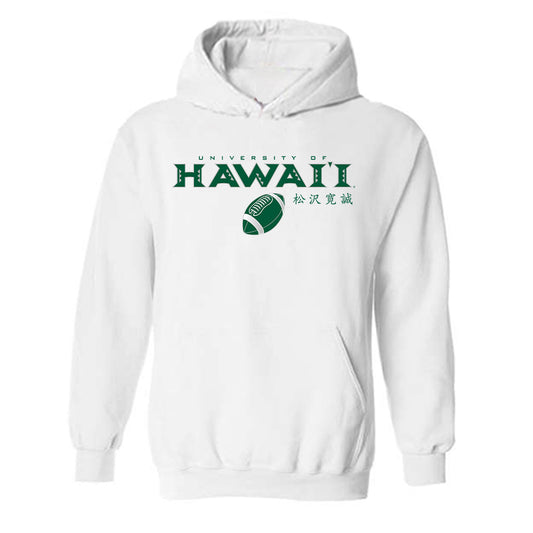 Hawaii - NCAA Football : Kansei Matsuzawa - Sports Shersey Hooded Sweatshirt-0
