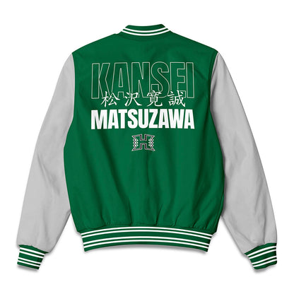 Hawaii - NCAA Football : Kansei Matsuzawa - Bomber Jacket-1