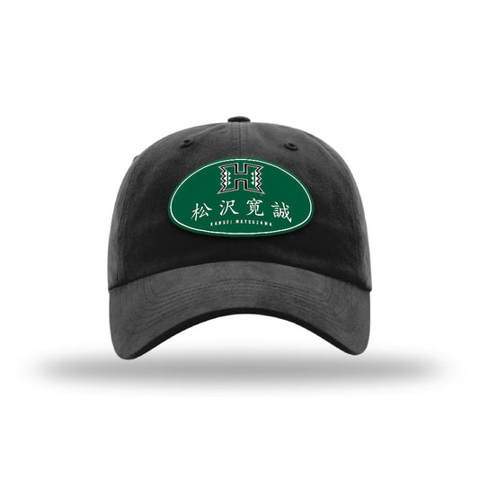 Hawaii - NCAA Football : Kansei Matsuzawa - Garment Washed Twill-0