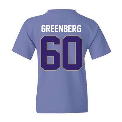 JMU - NCAA Football : Zach Greenberg - Vintage Football Youth T-Shirt-1