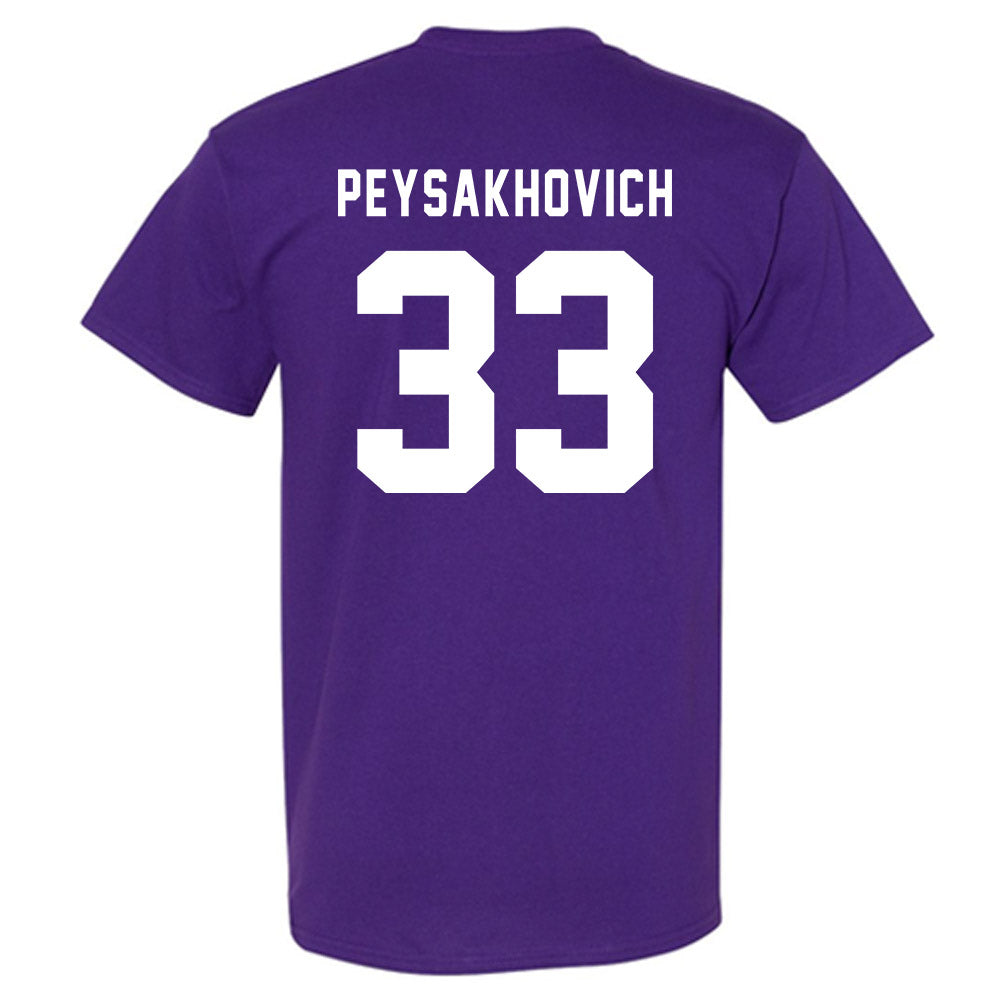 CCNY - NCAA Men's Basketball : Zachary Peysakhovich - Classic Shersey T-Shirt-1