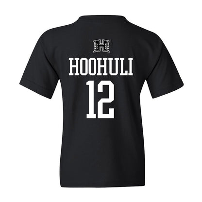 Hawaii - NCAA Football : Wynden Hoohuli - Youth T-Shirt
