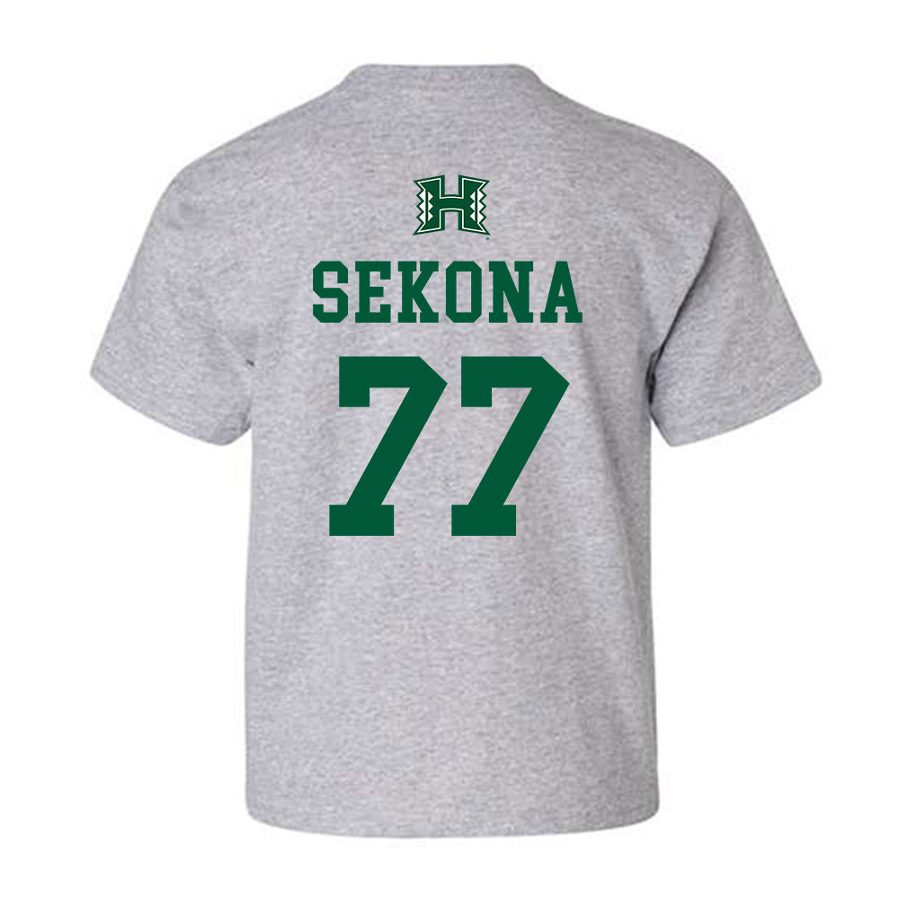 Hawaii - NCAA Football : Jamar Sekona - Classic Shersey Youth T-Shirt-1
