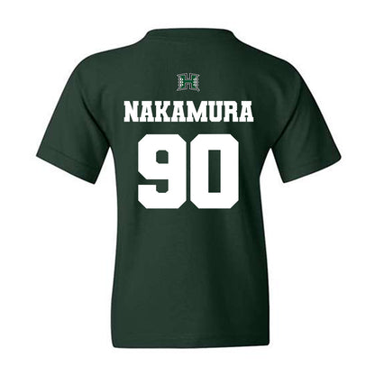Hawaii - NCAA Baseball : Edgar Nakamura - Classic Shersey Youth T-Shirt-1