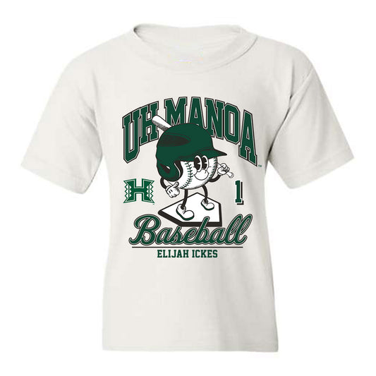 Hawaii - NCAA Baseball : Elijah Ickes - Fashion Shersey Youth T-Shirt