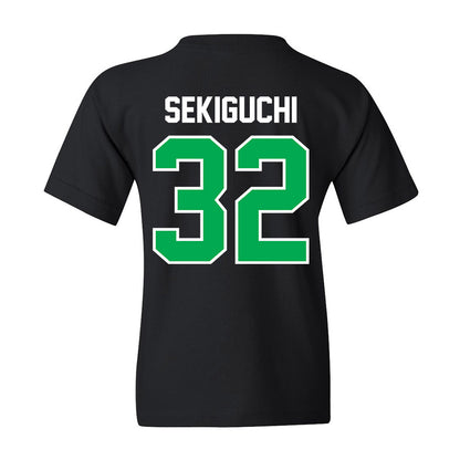 Marshall - NCAA Men's Soccer : Masaya Sekiguchi - Youth T-Shirt Classic Shersey