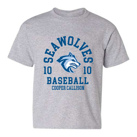 SSU - NCAA Baseball : Cooper Callison - Youth T-Shirt Classic Fashion Shersey