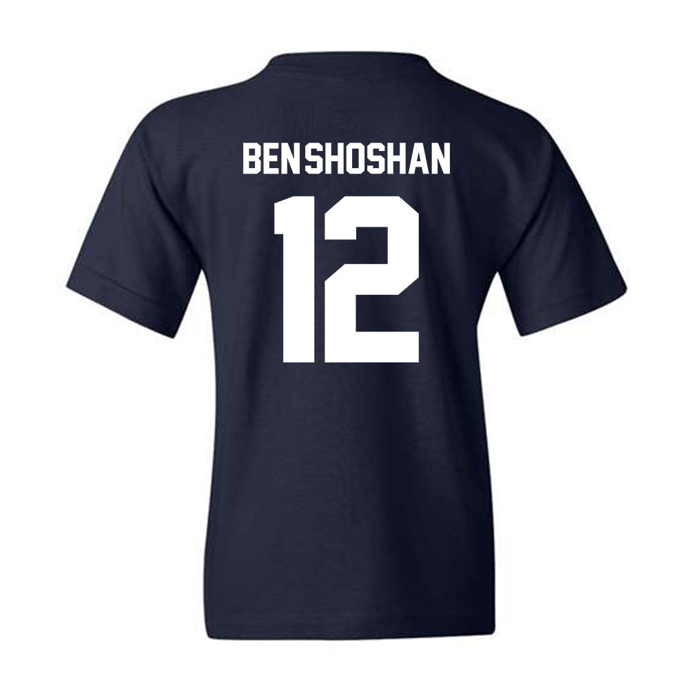 Rice - NCAA Baseball : Jack Ben-Shoshan - Youth T-Shirt Sports Shersey
