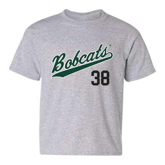 Ohio - NCAA Baseball : Adam Beery - Youth T-Shirt Classic Shersey