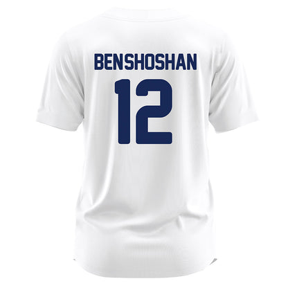 Rice - NCAA Baseball : Jack Ben-Shoshan - White Football Jersey
