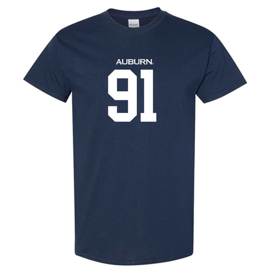 Auburn - NCAA Football : Zykeivous Walker Replica Shersey Short Sleeve T-Shirt